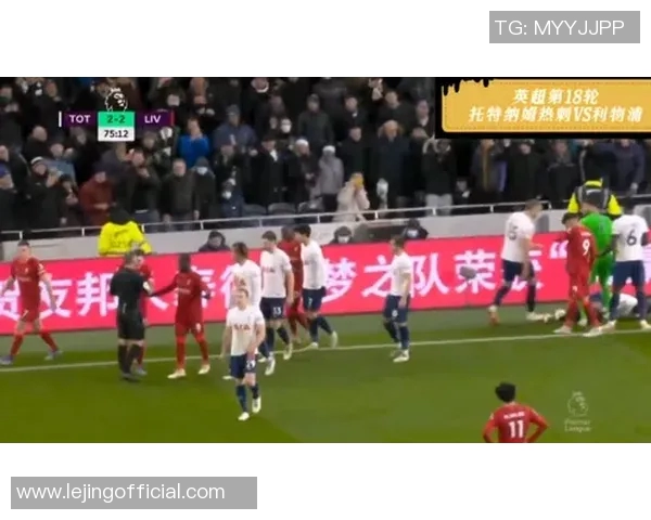 友谊赛精彩回顾：里昂大胜热刺5-1点球大战瞬间点燃全场气氛