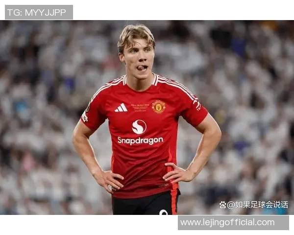 西甲历史冷门AC米兰以1-0战胜曼联引发全场震惊与热议