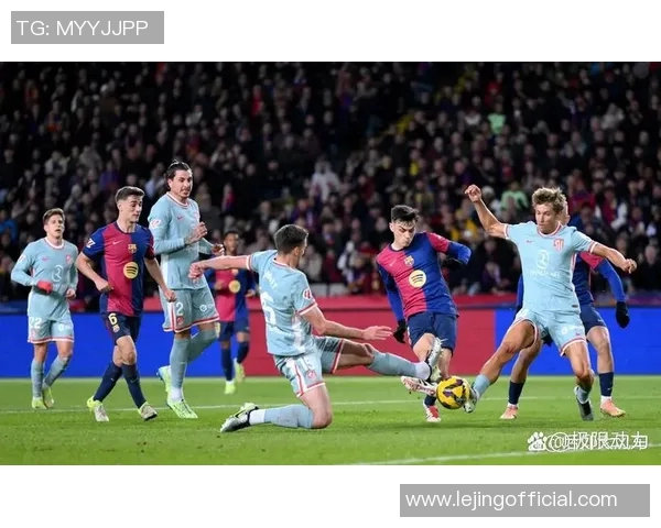 德甲精彩对决曼城5-0马竞补时进球引发全场狂欢战术解析