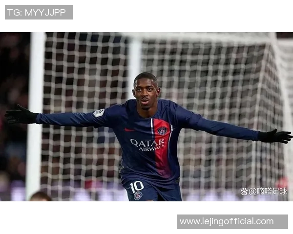 西甲激战巴黎圣日耳曼与莱比锡战成平局赛后分析引发热议