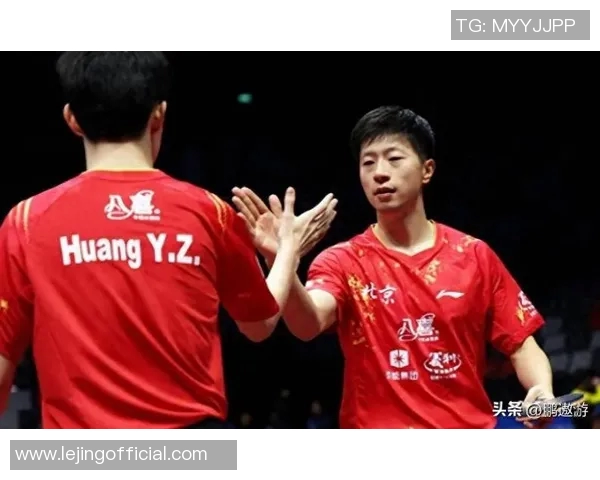 马龙姚明对位激战回顾：乒乓与篮球的巅峰对决与精彩瞬间