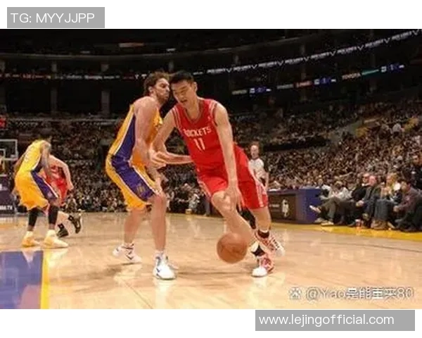 姚明与谷爱的传奇故事：从篮球场到人生舞台的精彩交汇