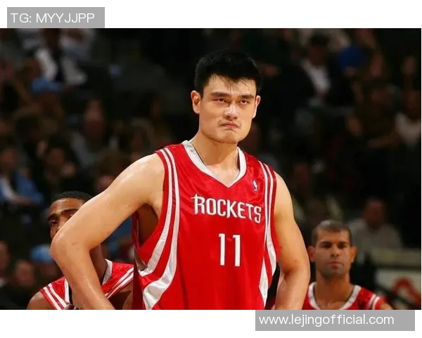 姚明以自律和自信塑造篮球传奇人生的启示与思考