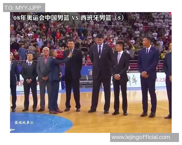 姚明顶得住勇夺胜利展现中国篮球的崛起与希望