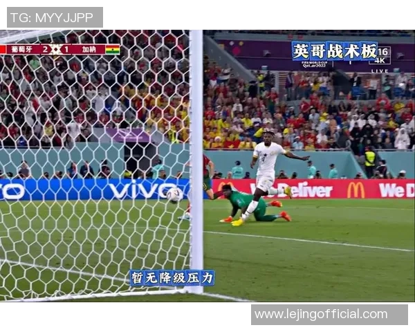 中超精彩对决AC米兰大胜热刺5-0补时进球引发全场狂欢