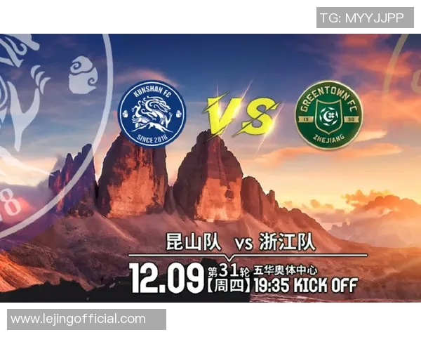 中超精彩对决里昂大胜尤文图斯战术分析引发全场热议