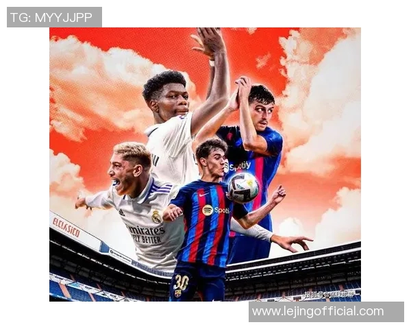 国王杯激战多特蒙德与曼联战平补时进球引发全场狂欢集锦回顾